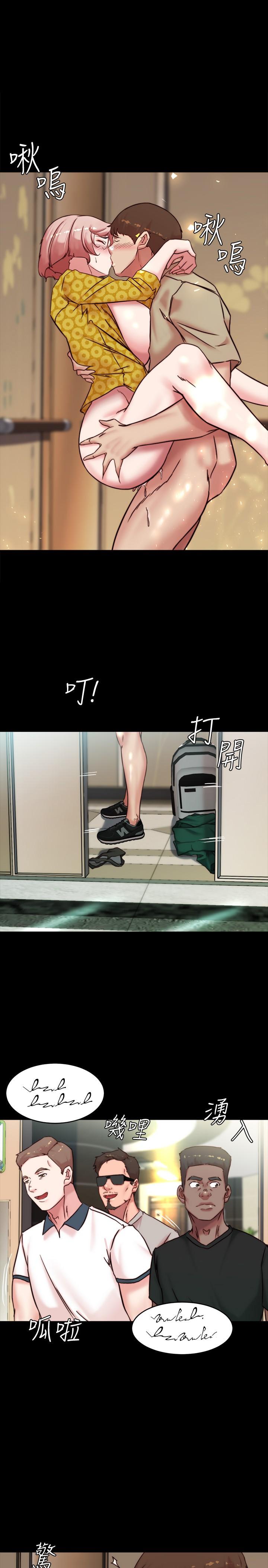 1P - 小裤裤笔记