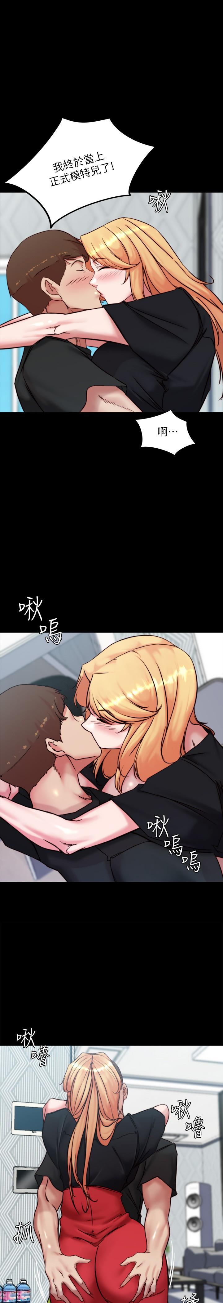 1P - 小裤裤笔记