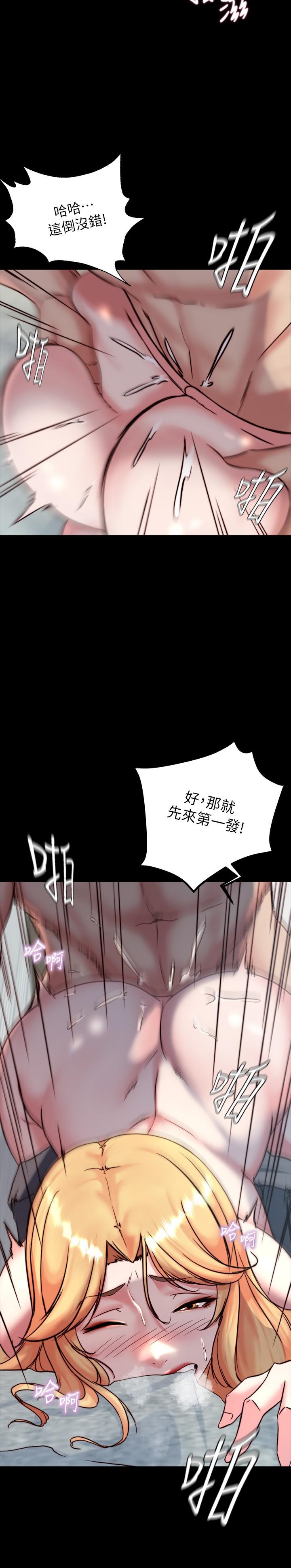 13P - 小裤裤笔记