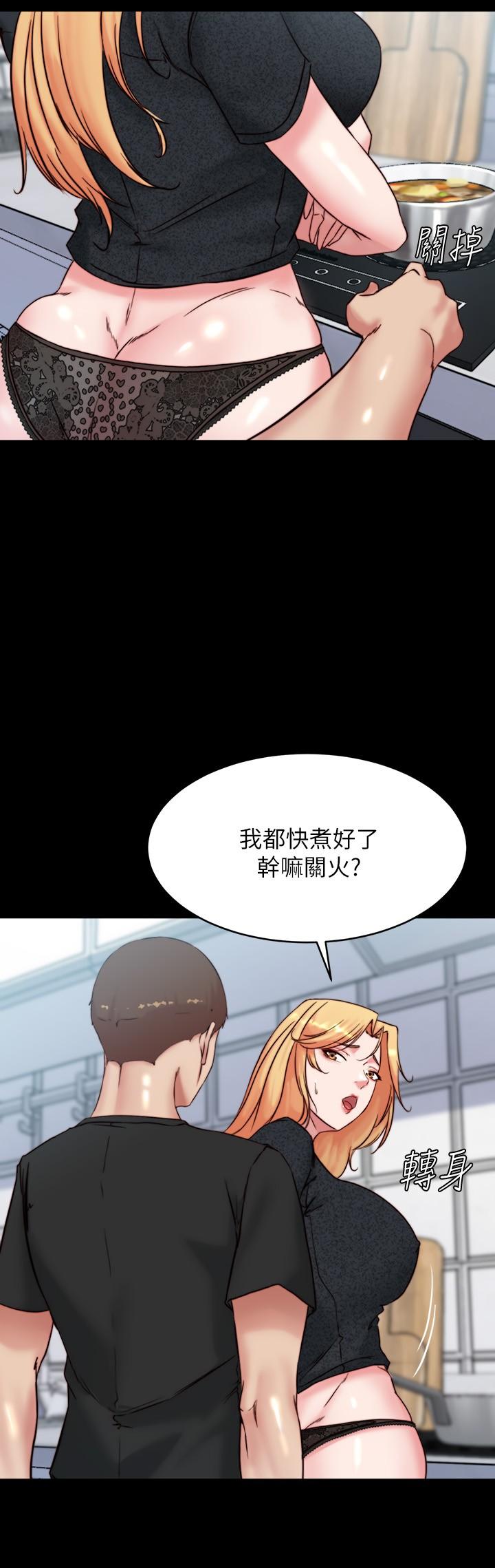 17P - 小裤裤笔记