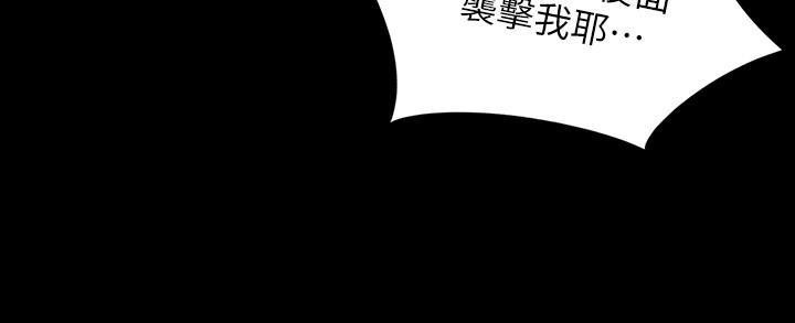 24P - 小裤裤笔记