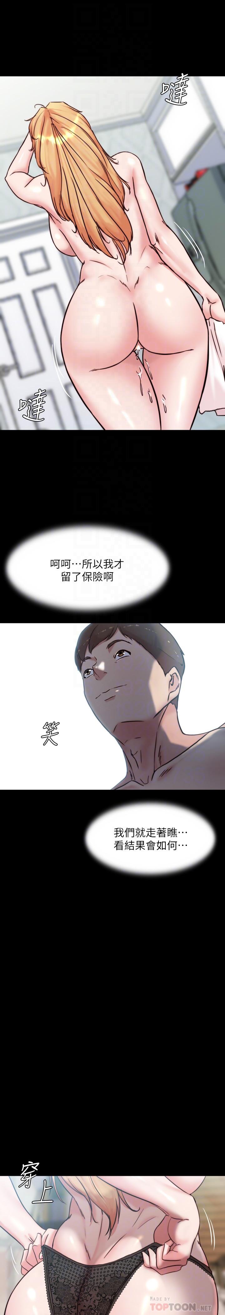 6P - 小裤裤笔记