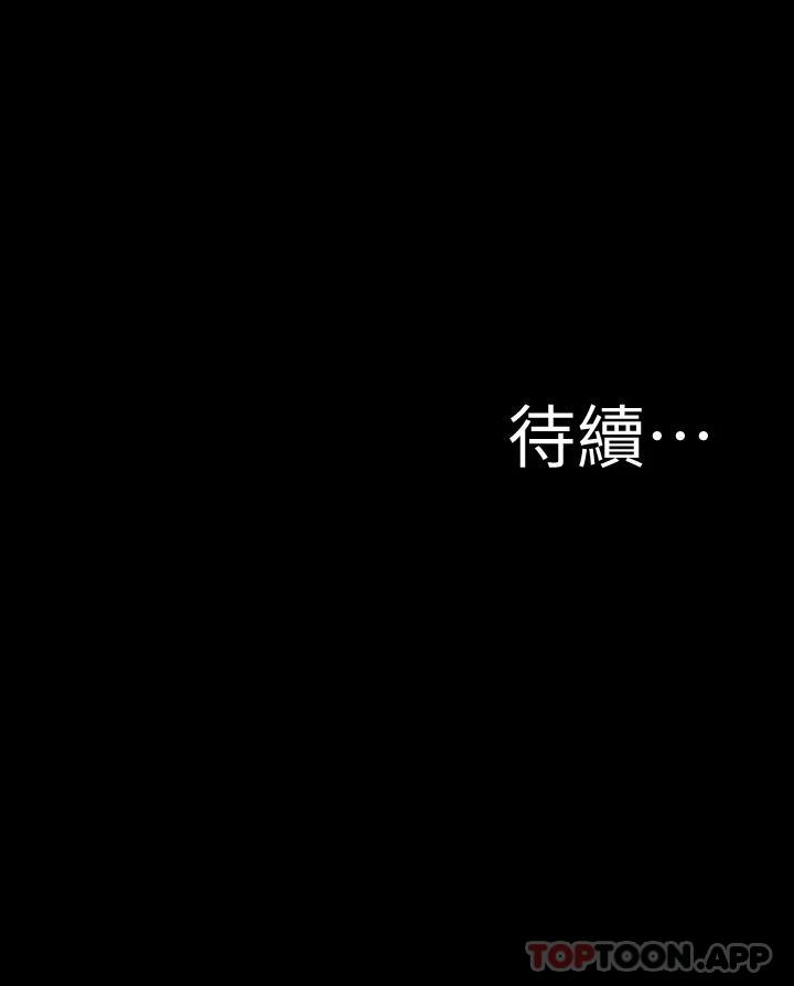 29P - 小裤裤笔记
