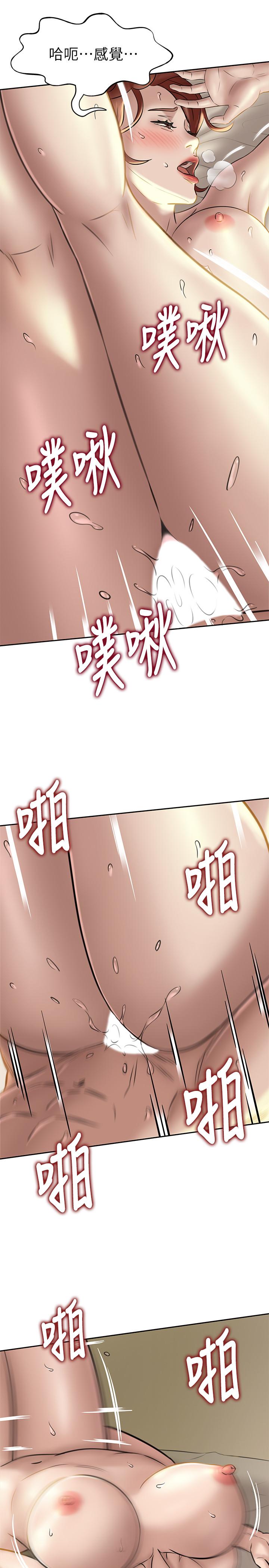 11P - 小裤裤笔记