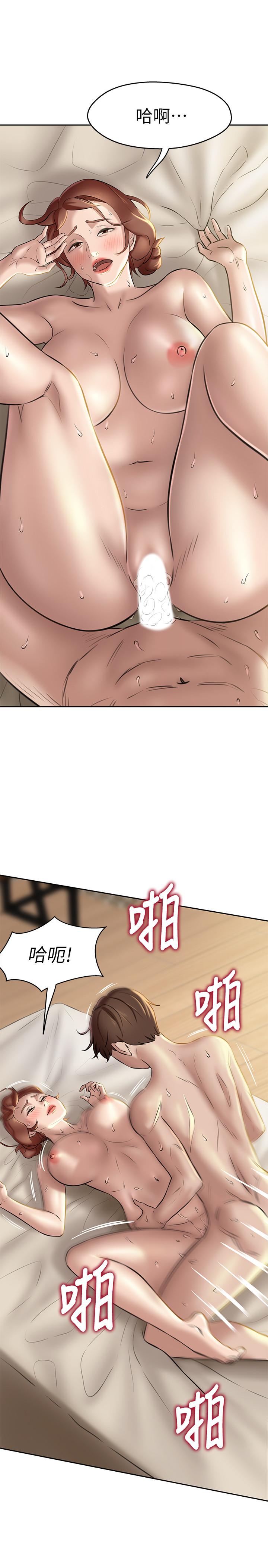 13P - 小裤裤笔记