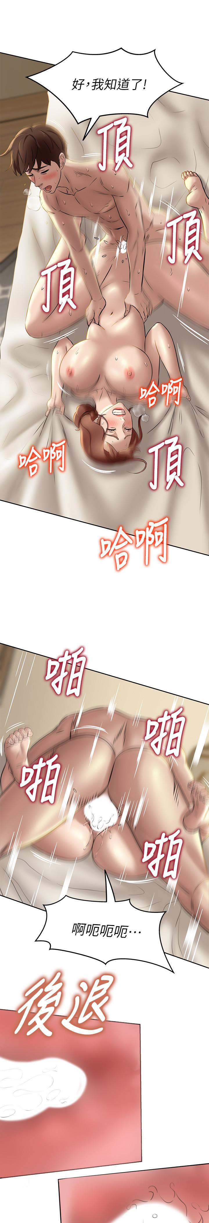 15P - 小裤裤笔记