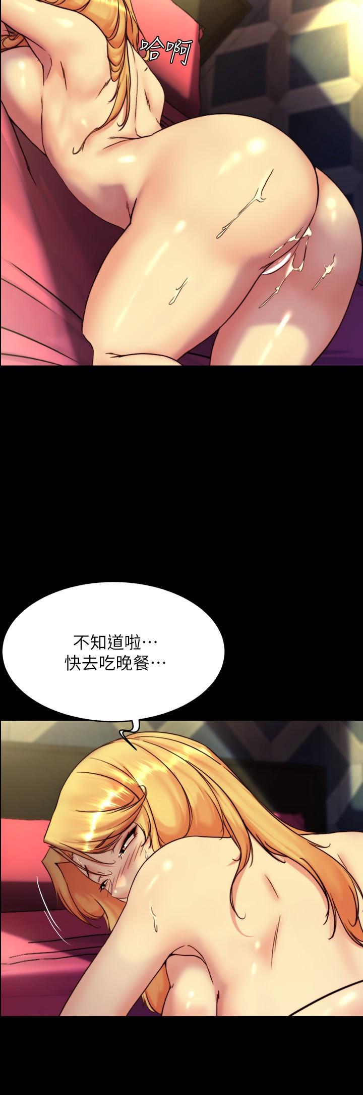 5P - 小裤裤笔记