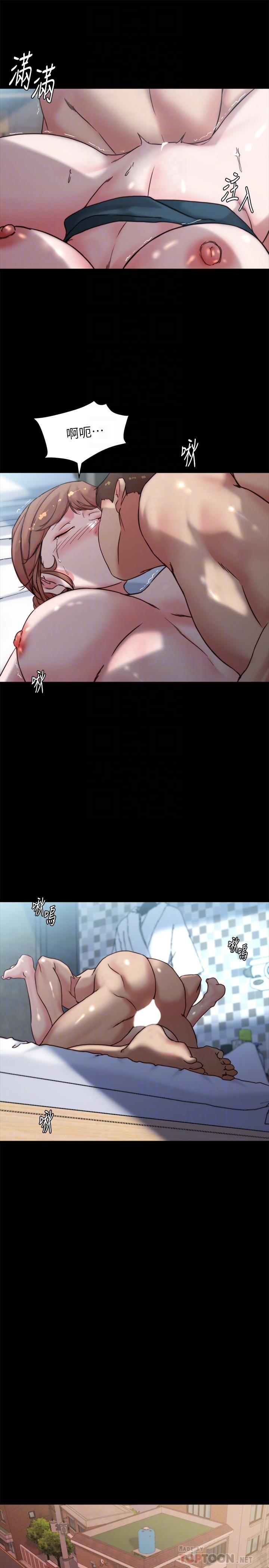 14P - 小裤裤笔记