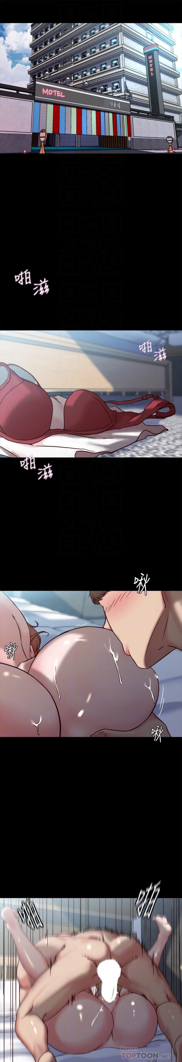 4P - 小裤裤笔记