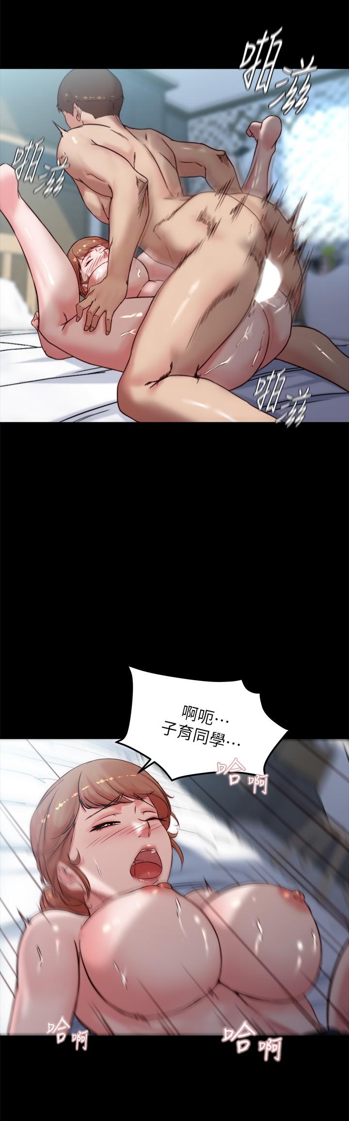 7P - 小裤裤笔记