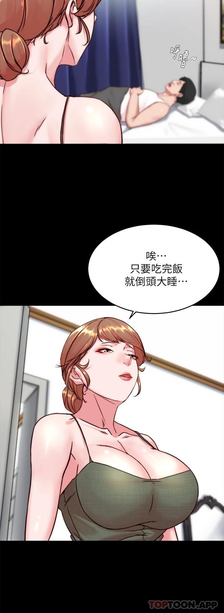 13P - 小裤裤笔记