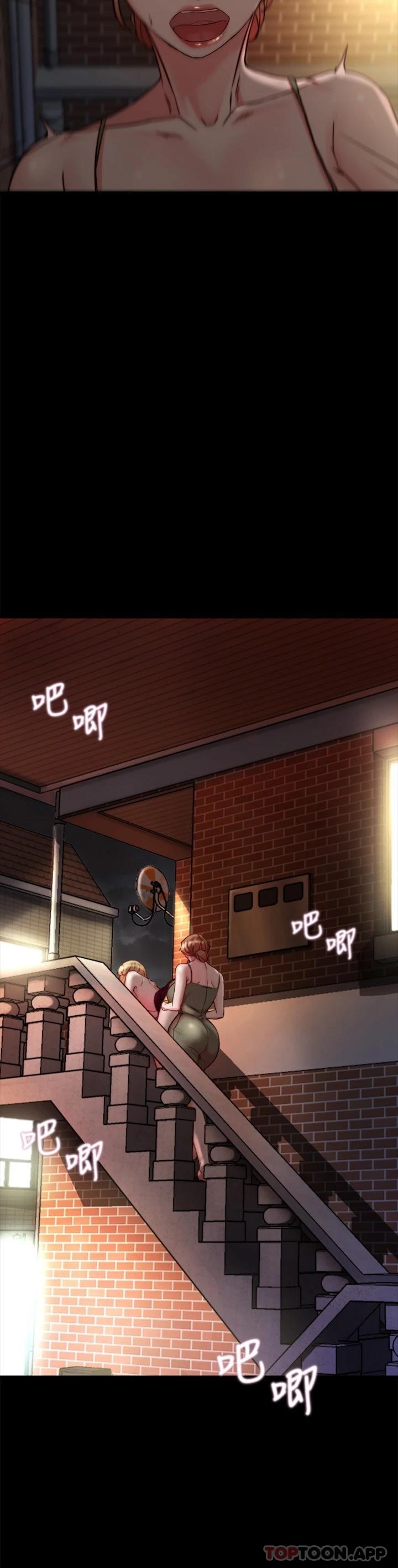 17P - 小裤裤笔记