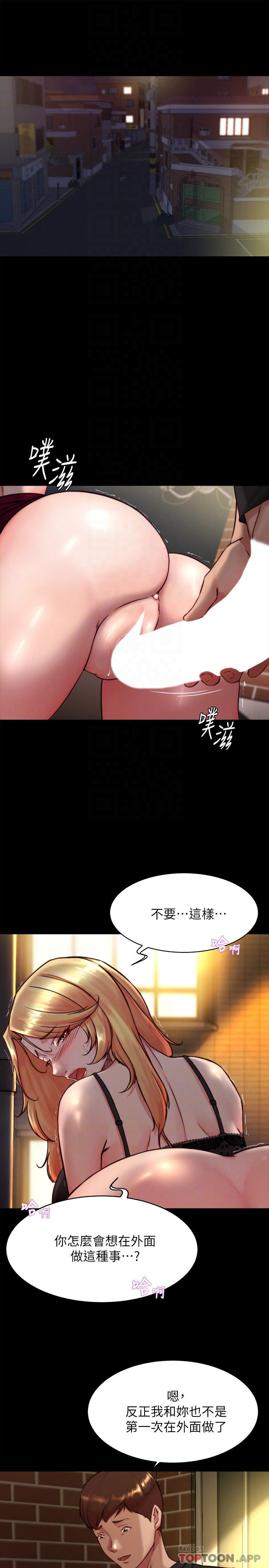 4P - 小裤裤笔记