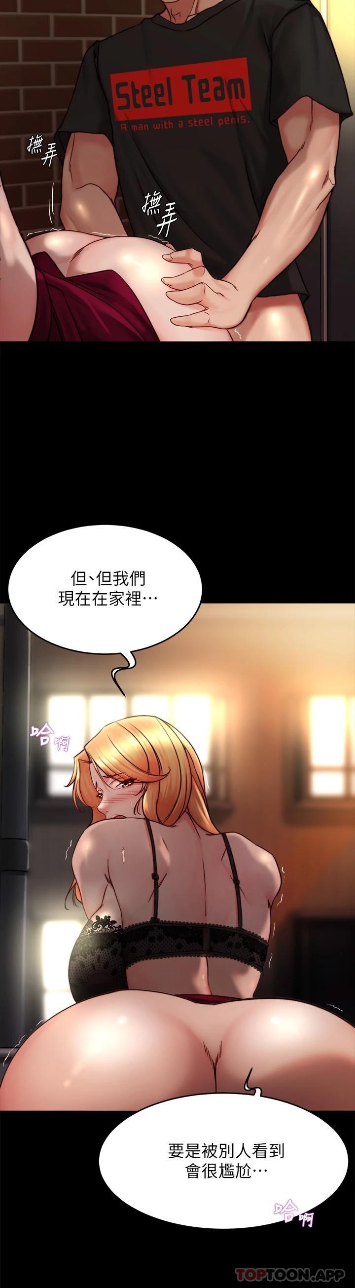 5P - 小裤裤笔记