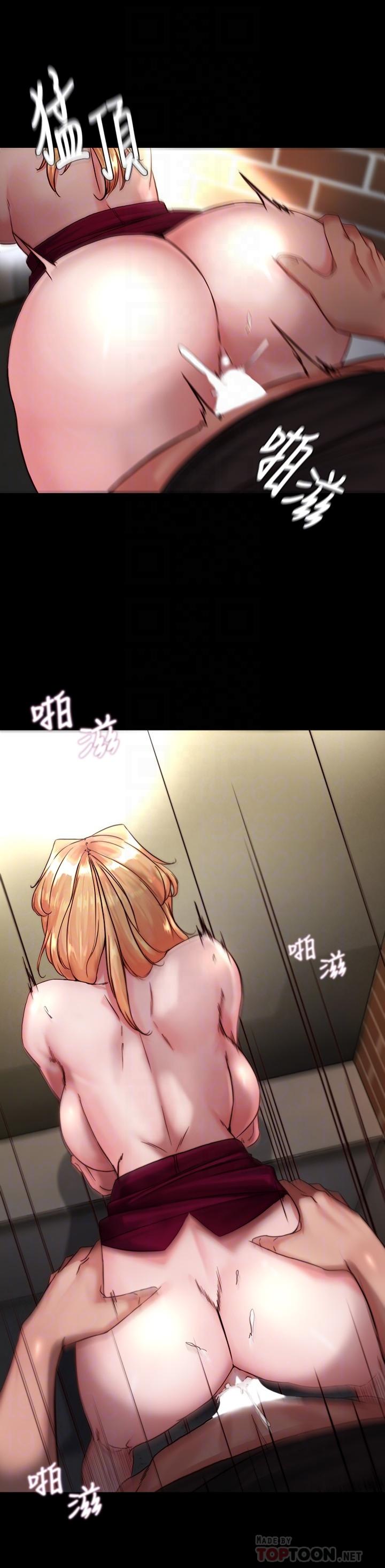 12P - 小裤裤笔记
