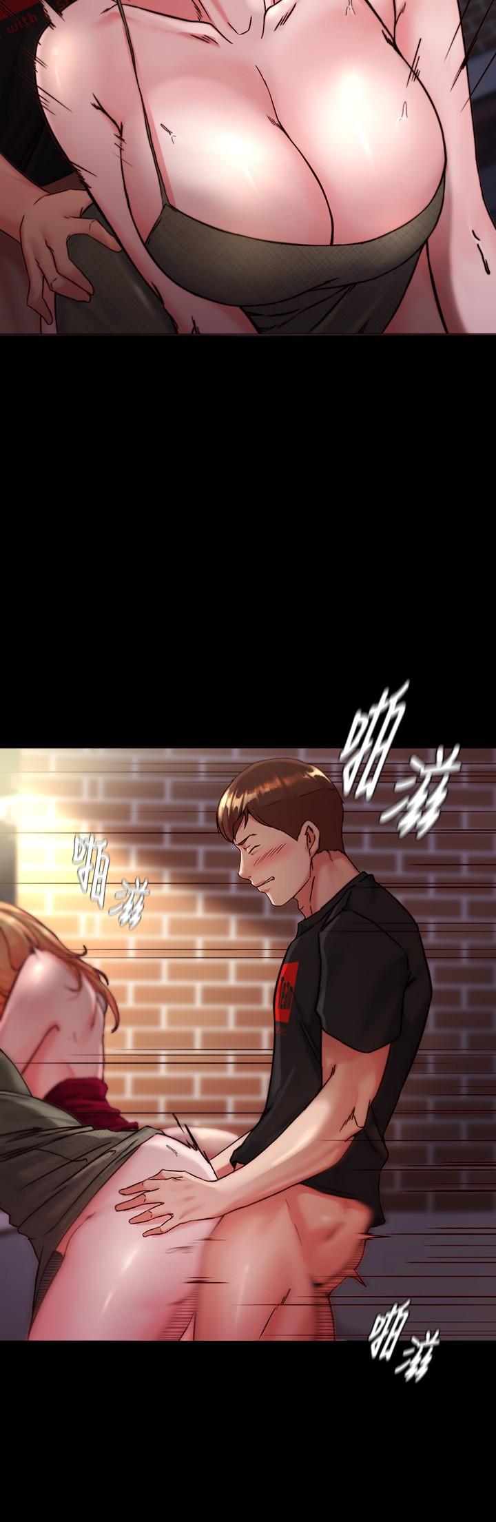 19P - 小裤裤笔记