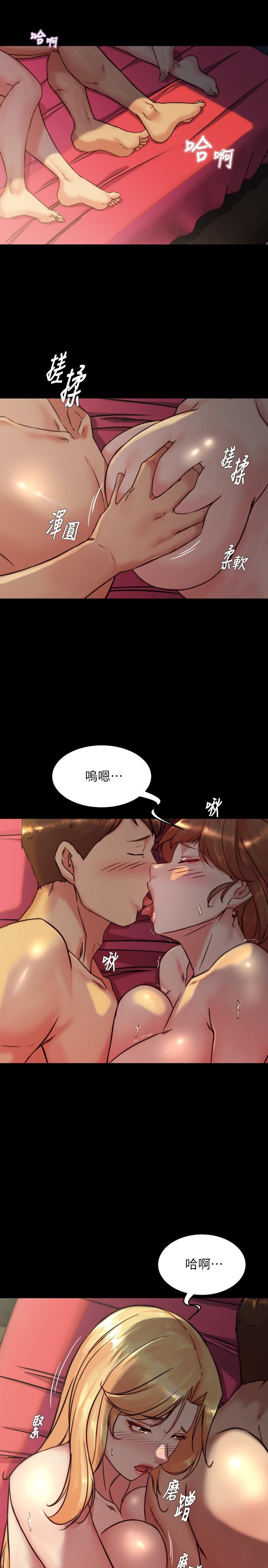 24P - 小裤裤笔记