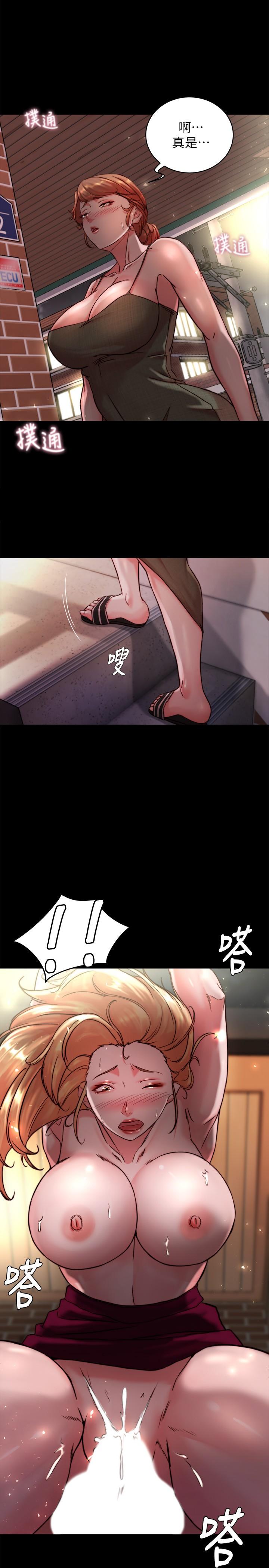 2P - 小裤裤笔记