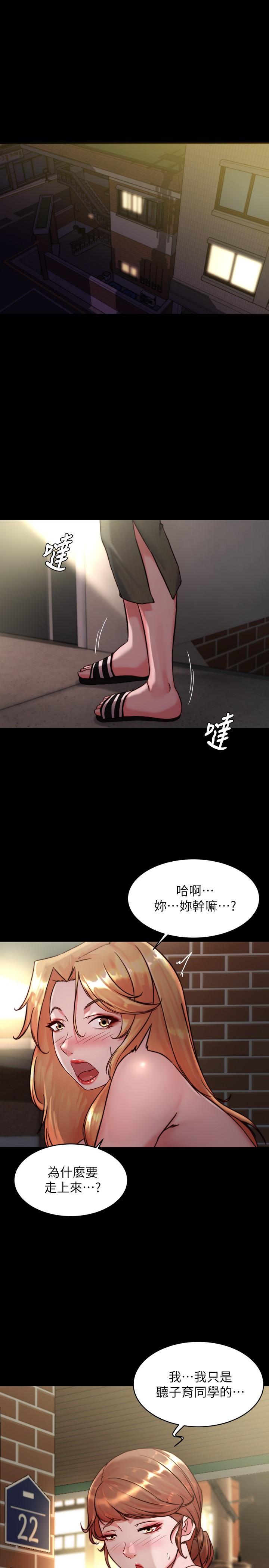 5P - 小裤裤笔记