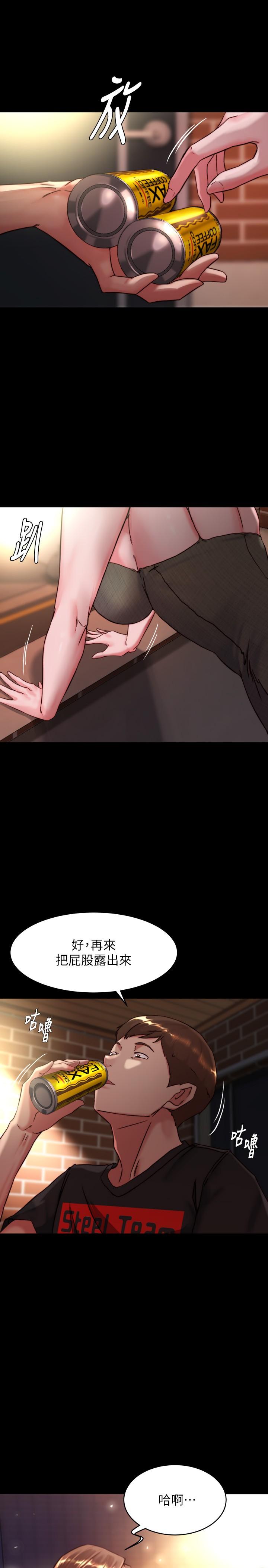 7P - 小裤裤笔记