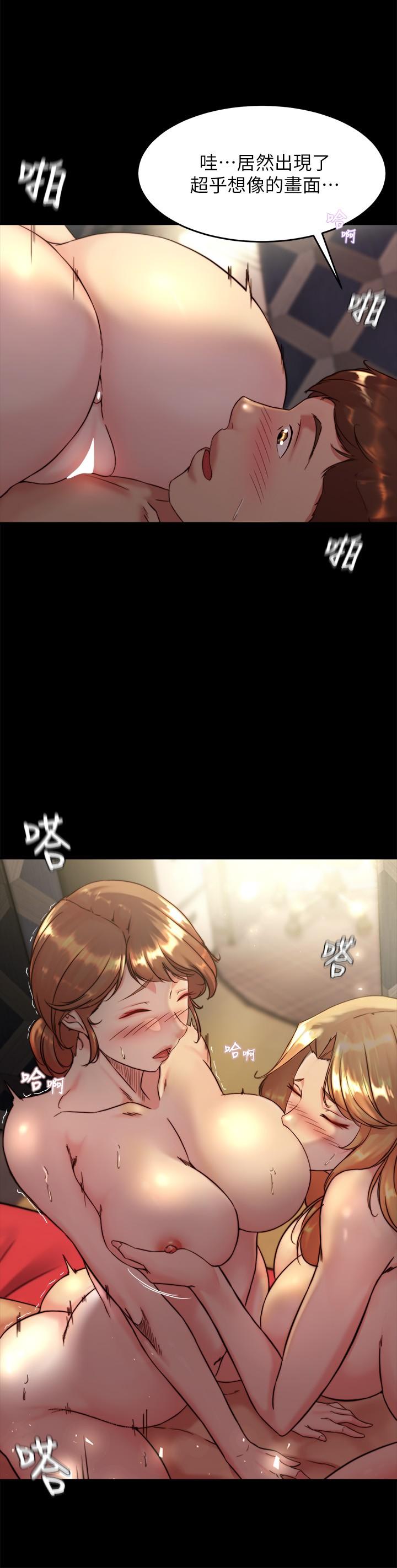 22P - 小裤裤笔记