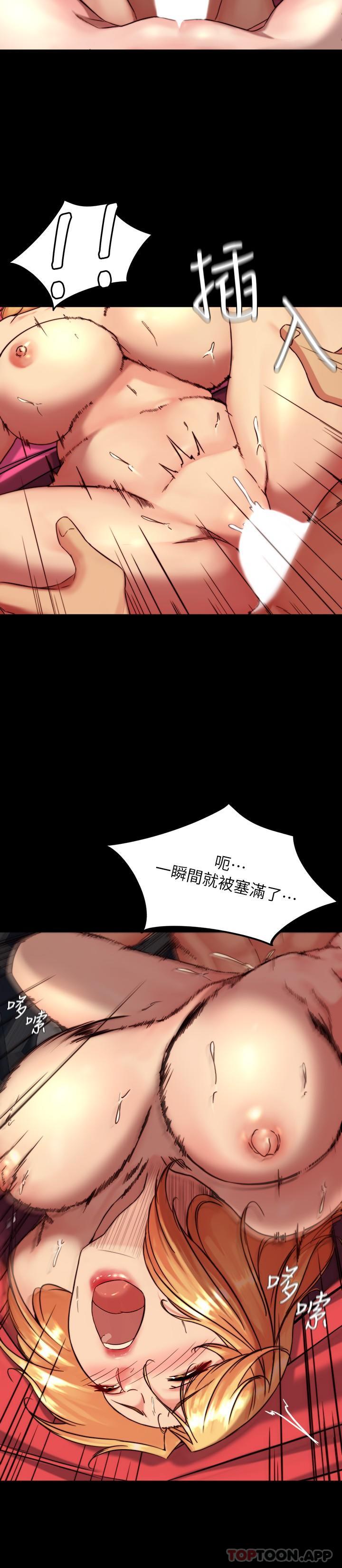 19P - 小裤裤笔记