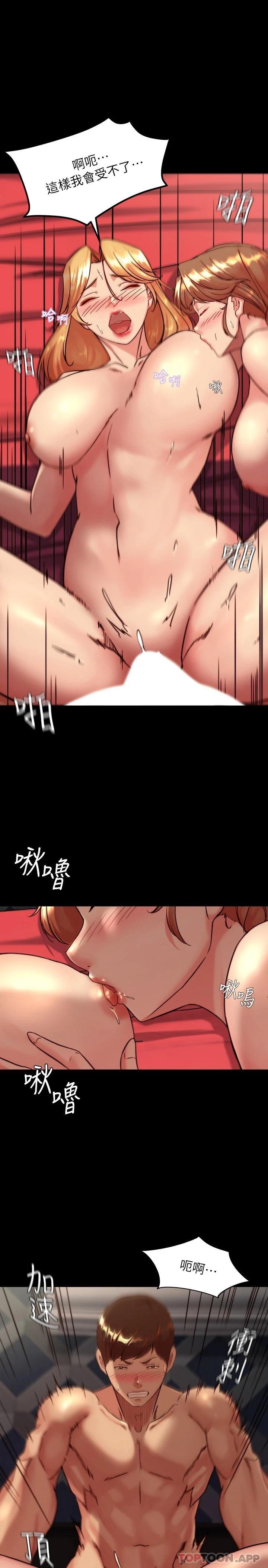 1P - 小裤裤笔记