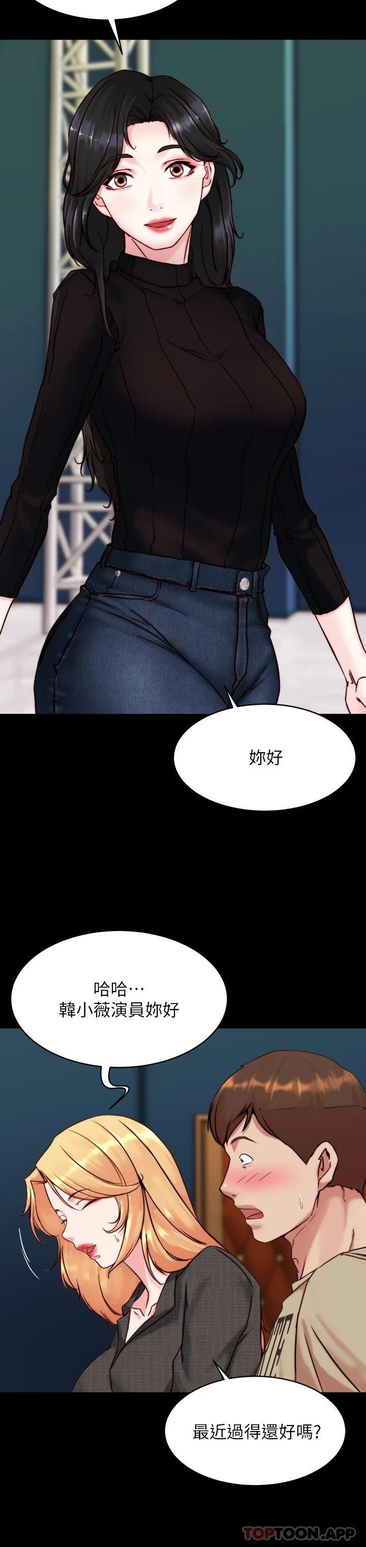 27P - 小裤裤笔记
