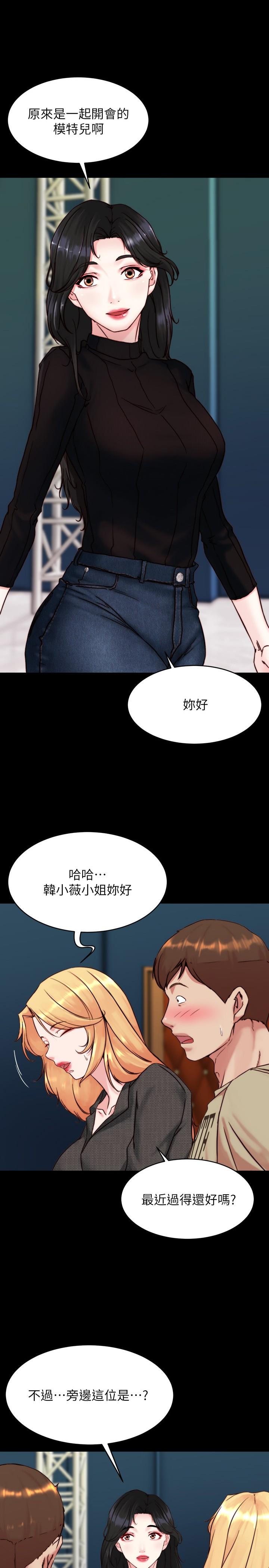1P - 小裤裤笔记