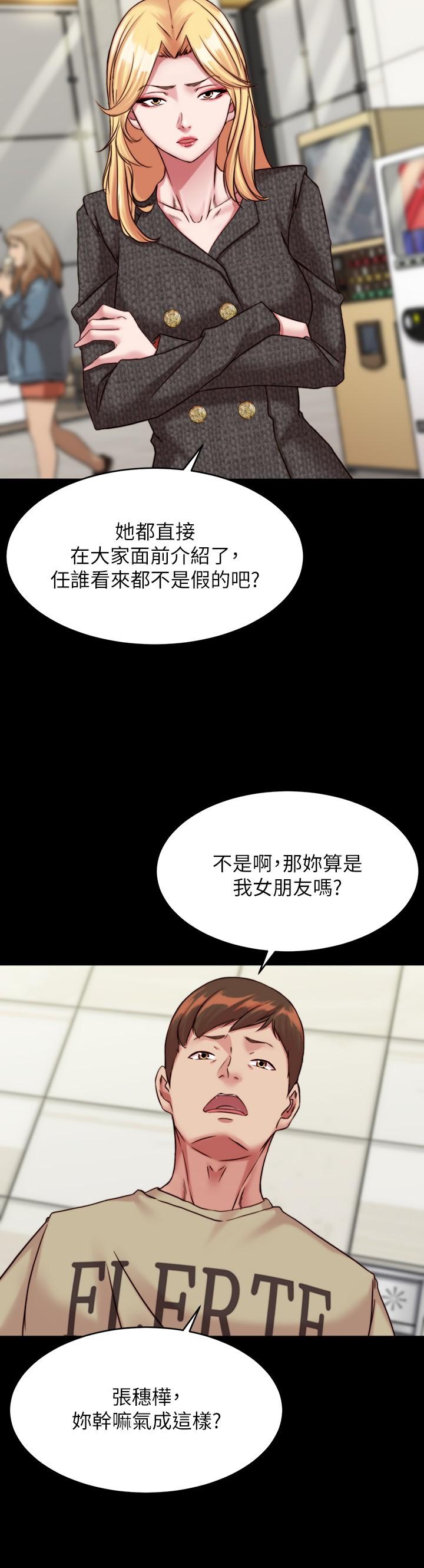 9P - 小裤裤笔记