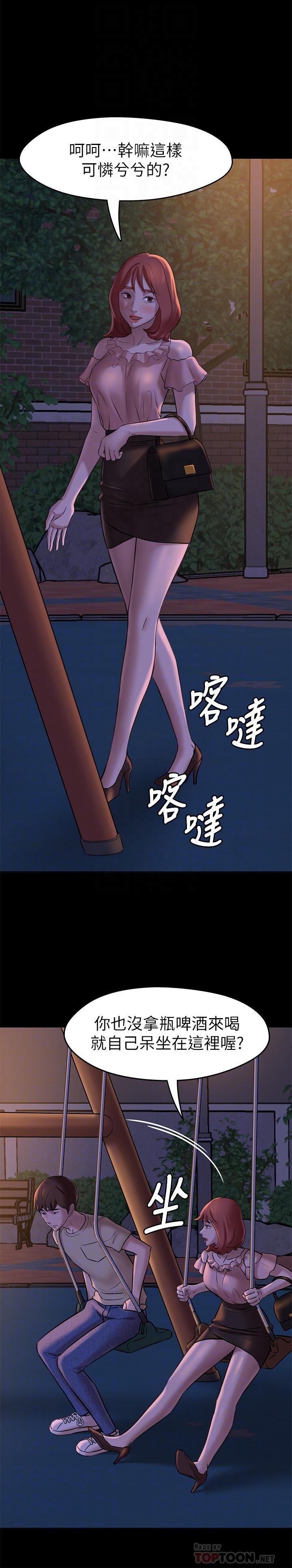 12P - 小裤裤笔记