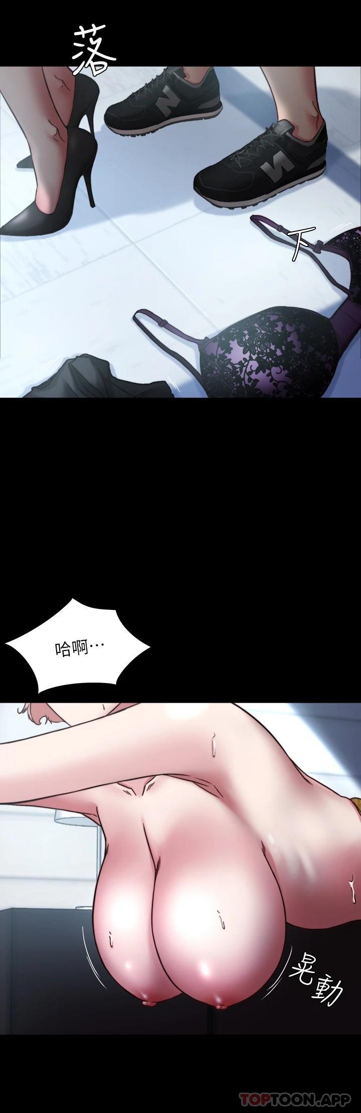 15P - 小裤裤笔记