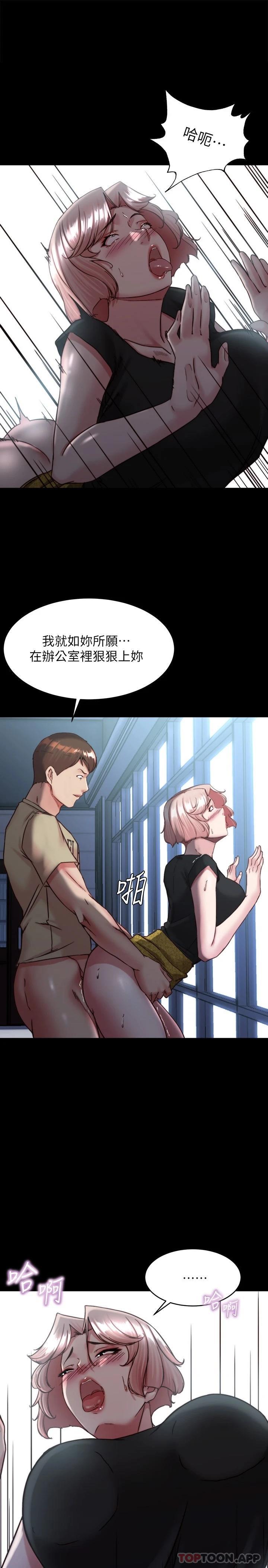 1P - 小裤裤笔记
