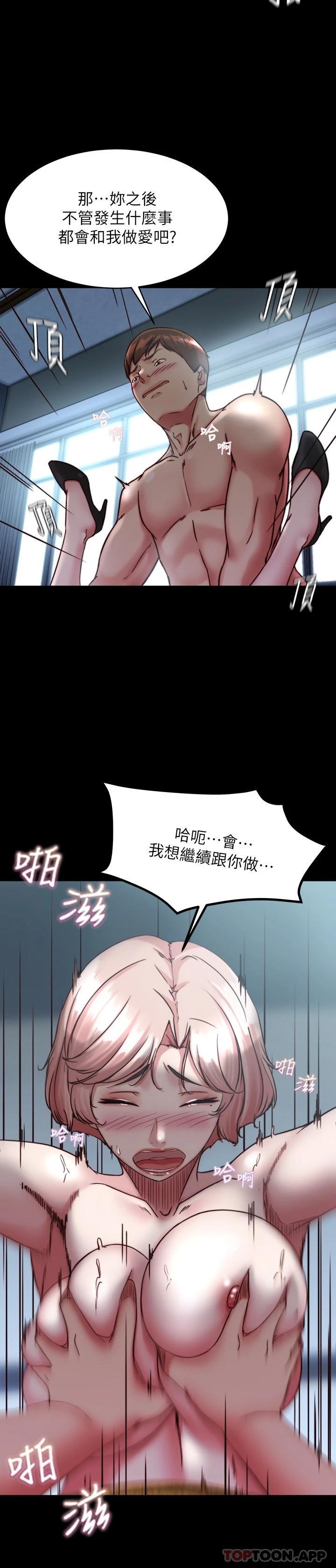27P - 小裤裤笔记