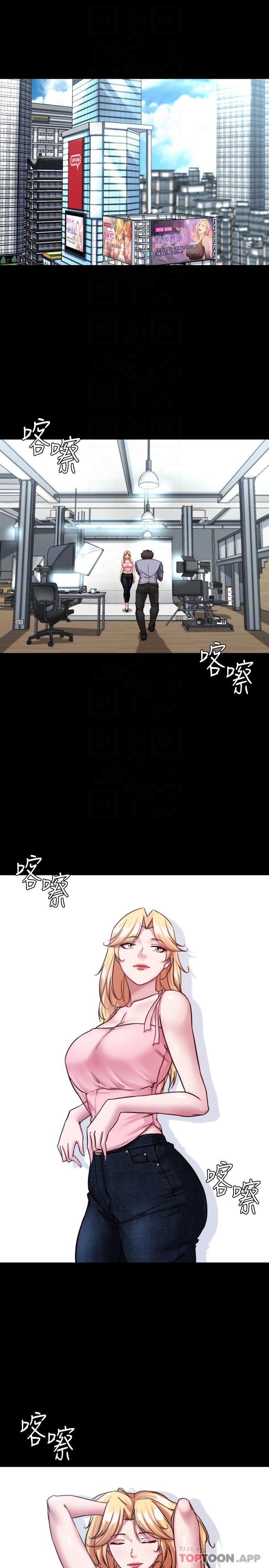 4P - 小裤裤笔记