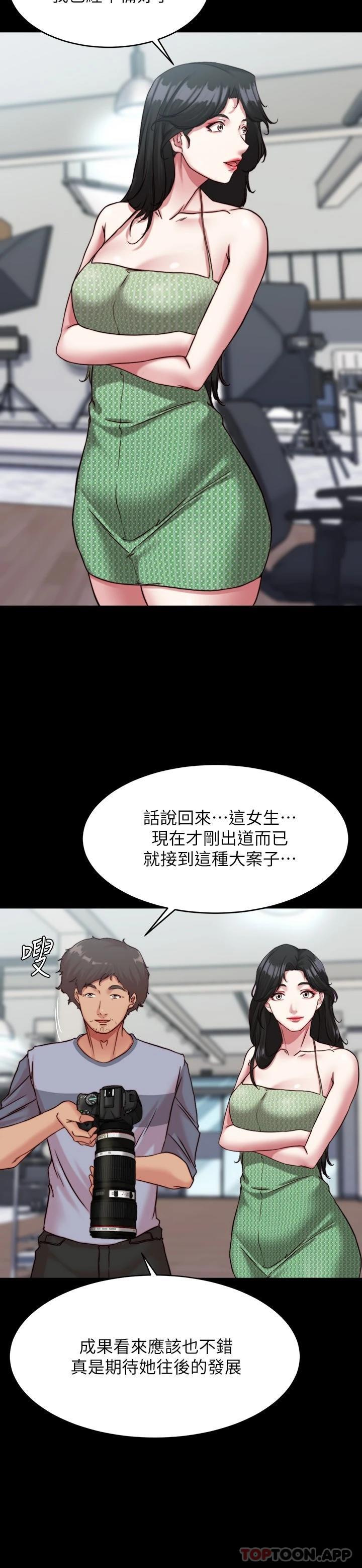 7P - 小裤裤笔记