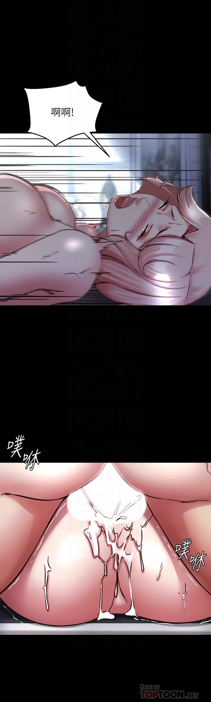 8P - 小裤裤笔记