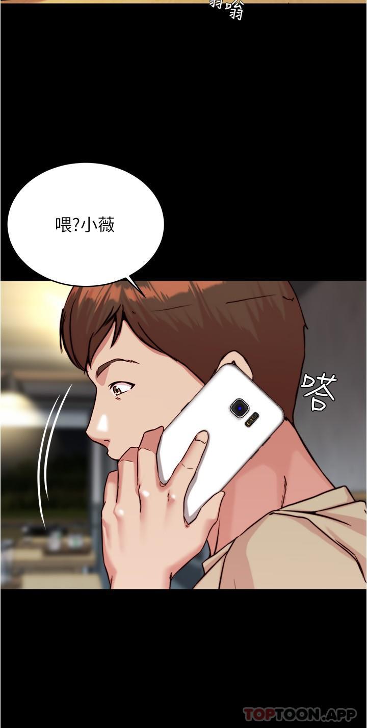 17P - 小裤裤笔记