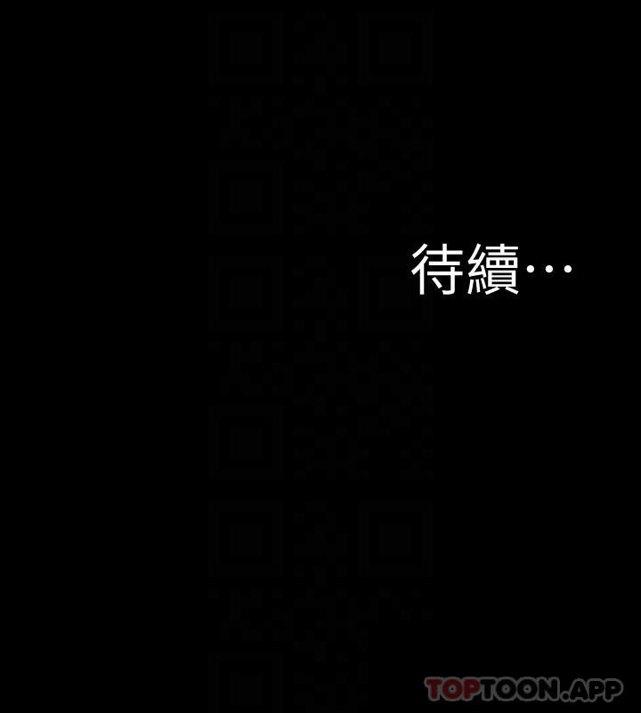 30P - 小裤裤笔记