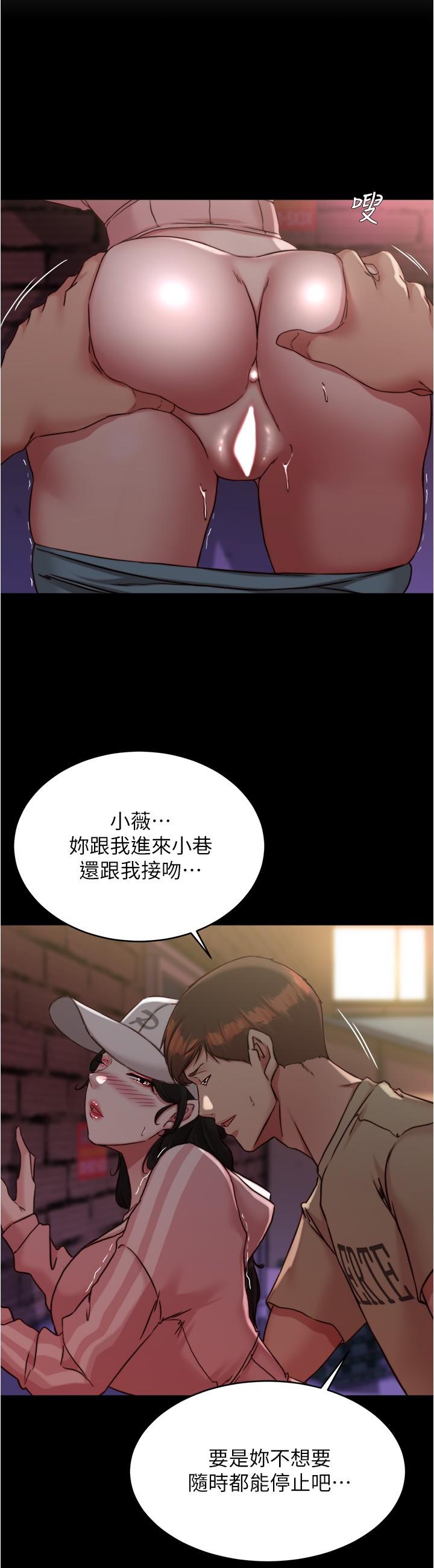 15P - 小裤裤笔记