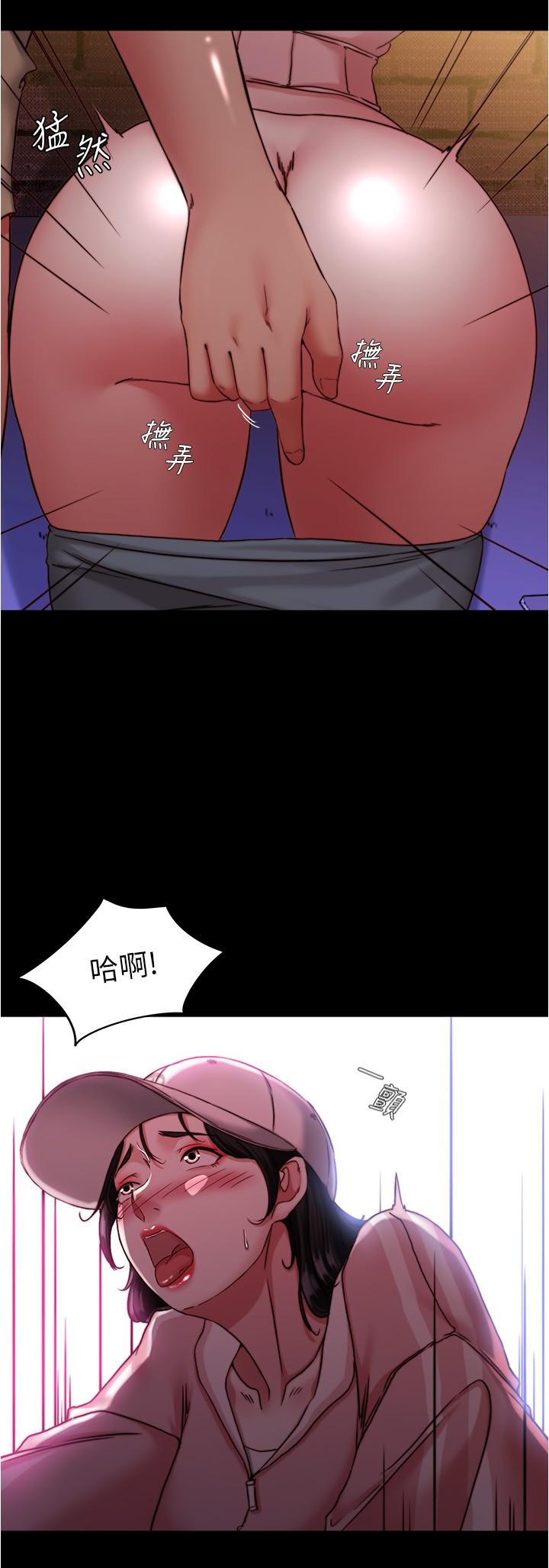 17P - 小裤裤笔记