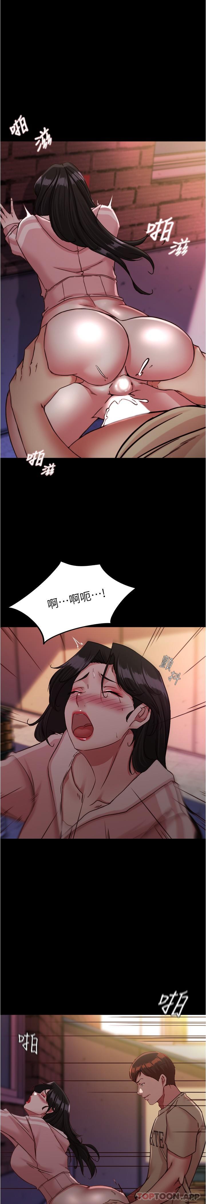 1P - 小裤裤笔记