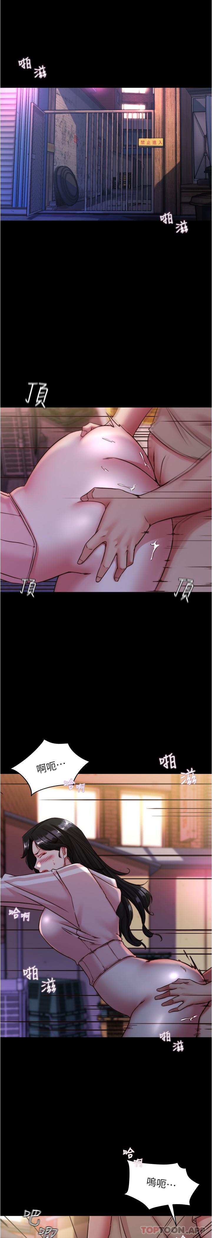 4P - 小裤裤笔记