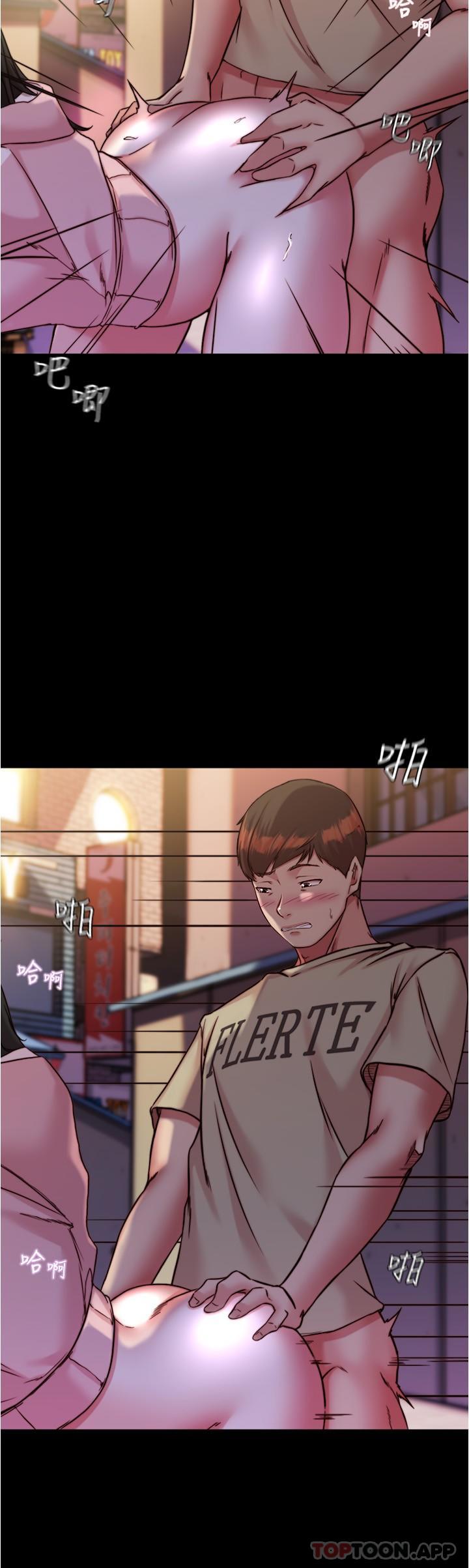 5P - 小裤裤笔记