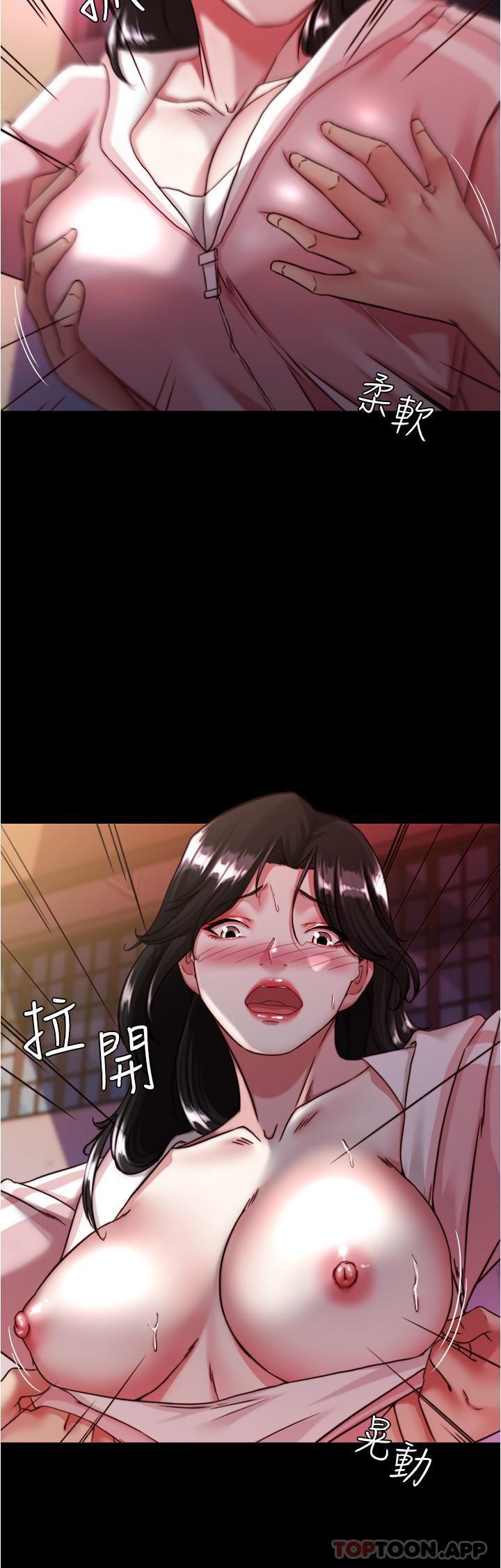 7P - 小裤裤笔记