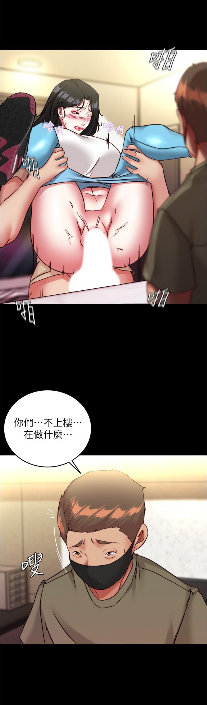 13P - 小裤裤笔记