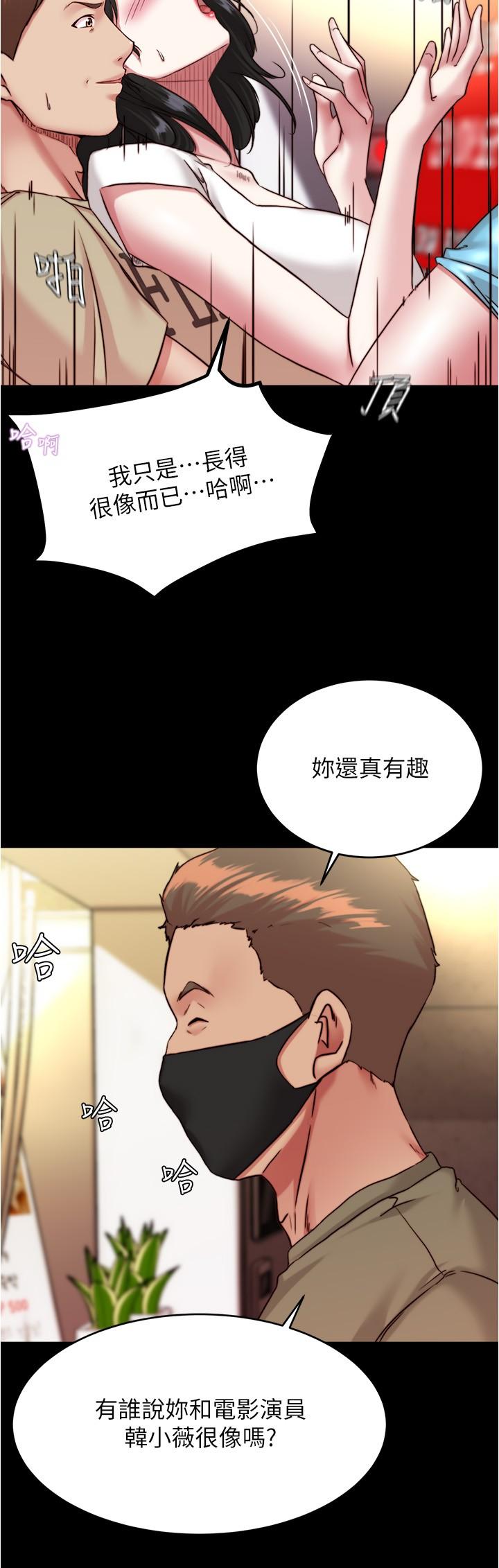 15P - 小裤裤笔记