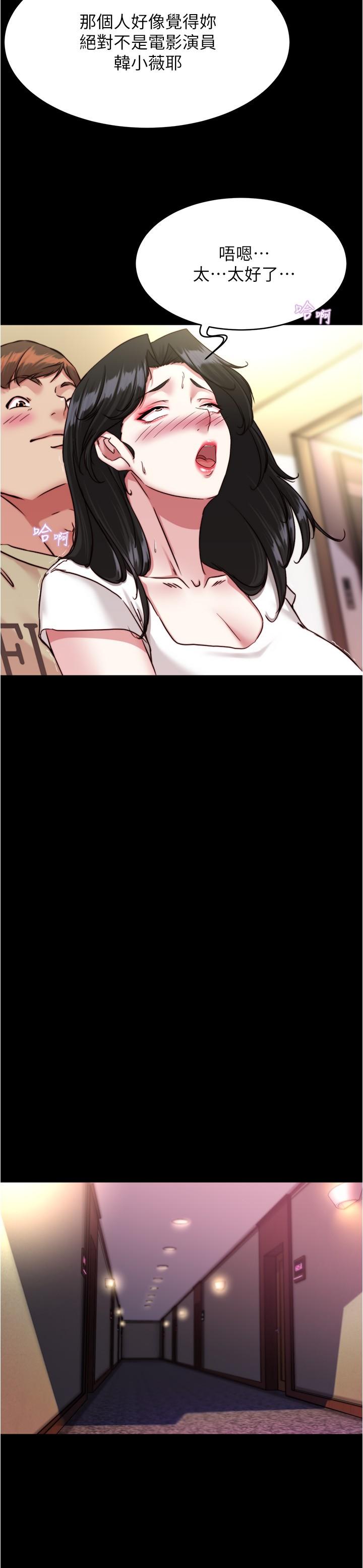 17P - 小裤裤笔记