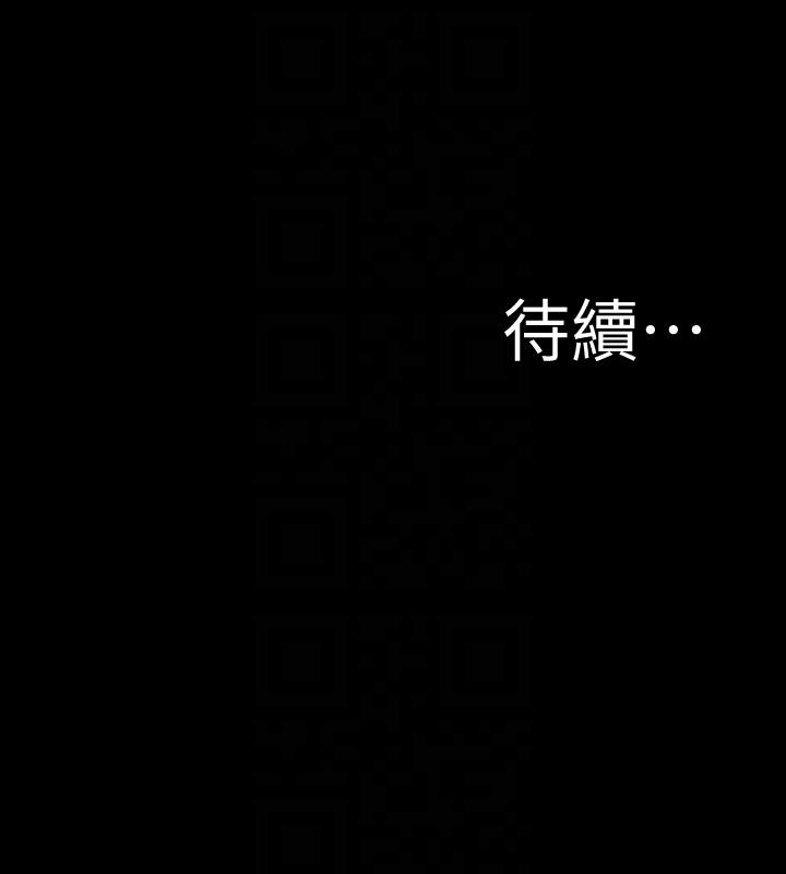 28P - 小裤裤笔记