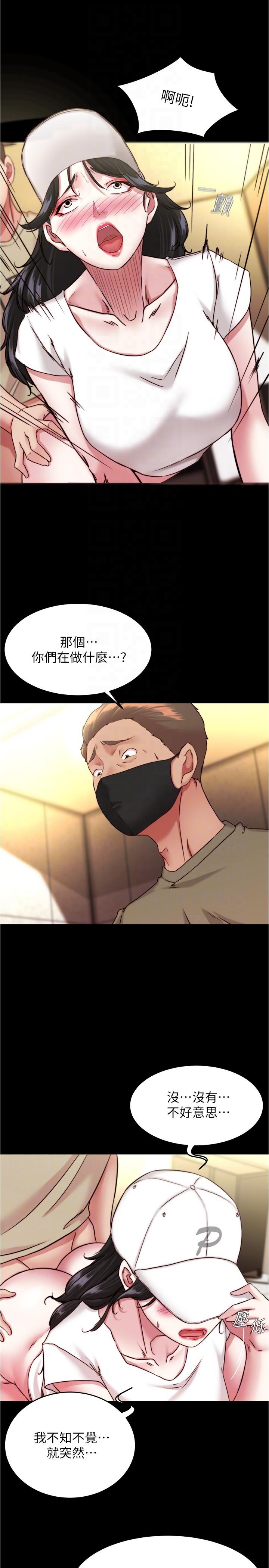 6P - 小裤裤笔记